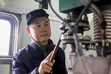 北京草莓污视频下载机组维保